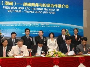 越南—中国签署经济协议